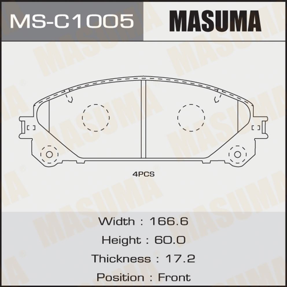 Má Phanh Trước Toyota Highlander OEM MS-C1005N
