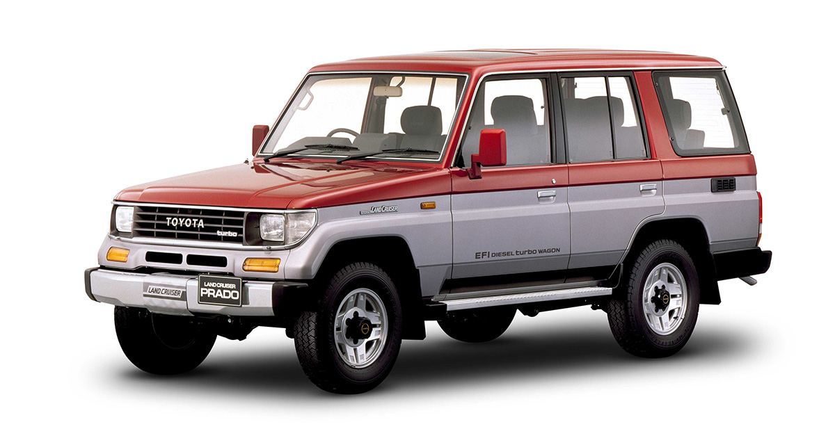 Giàn Nóng Toyota Land Cruiser Prado OEM DCN50051