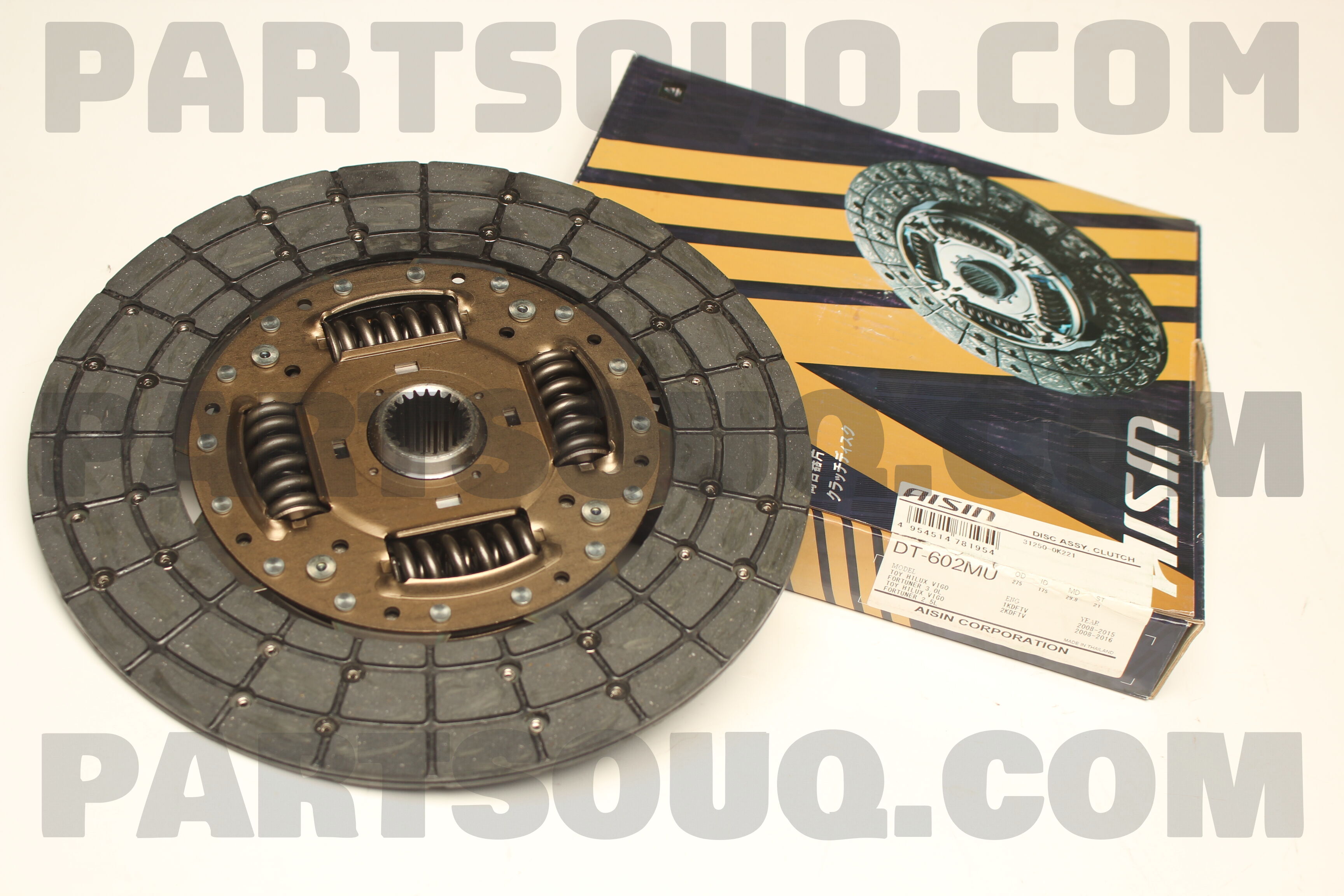 Lá Côn 3.0 (D) - 27.5Cm Toyota Hilux Mã phụ tùng 312500K221