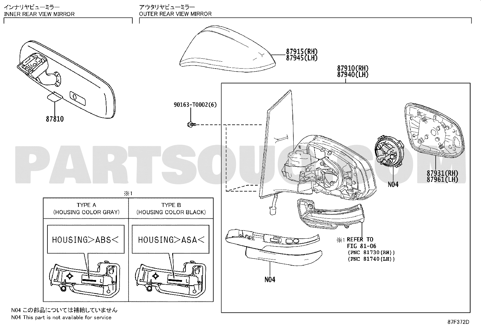 Gương Chiếu Hậu Trái 5 Giắc Điện Có Đèn Toyota innova Mã phụ tùng 879400KA31