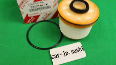 Lọc Nhiên Liệu Diezel Toyota Hilux Mã phụ tùng 233900L041