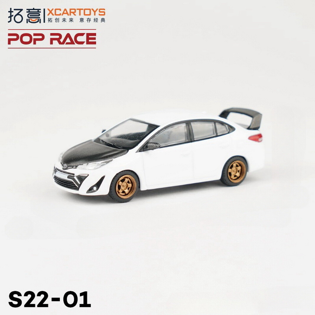 Nắp Ca Pô Toyota Vios OEM Ty20264a
