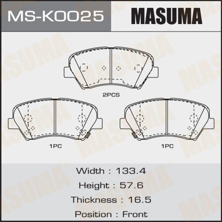 Má Phanh Trước Hyundai Elantra Mã phụ tùng MS-K0025