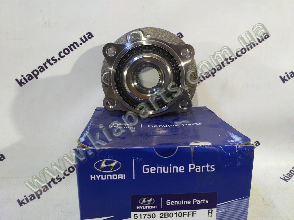 Bi May Ơ Trước Xe 2 Cầu Hyundai Santafe Mã phụ tùng 517502B010FFF