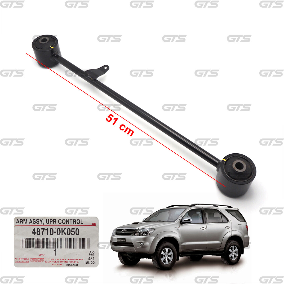 Bi May Ơ Sau Không Liền Cụm Toyota Fortuner OEM ZA42KWD10U42CA