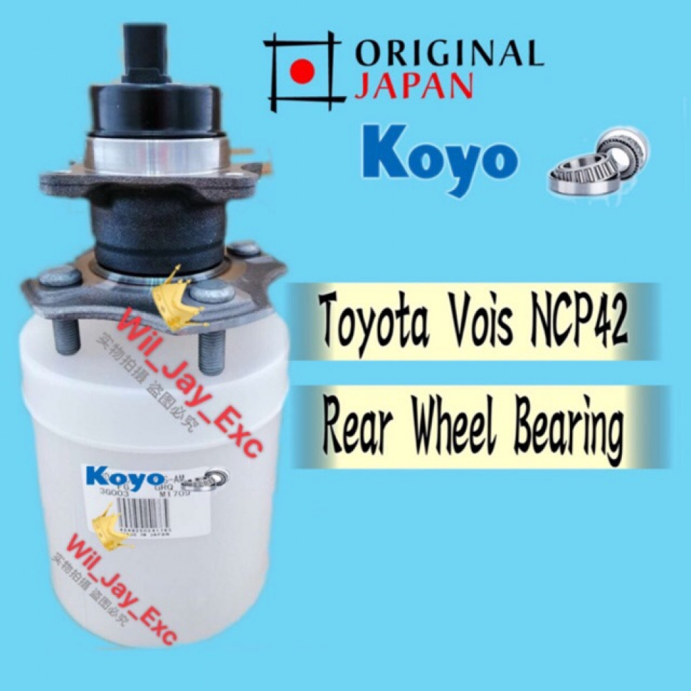Giàn Sưởi Trong Xe Toyota Vios OEM 871070D090-KOYO