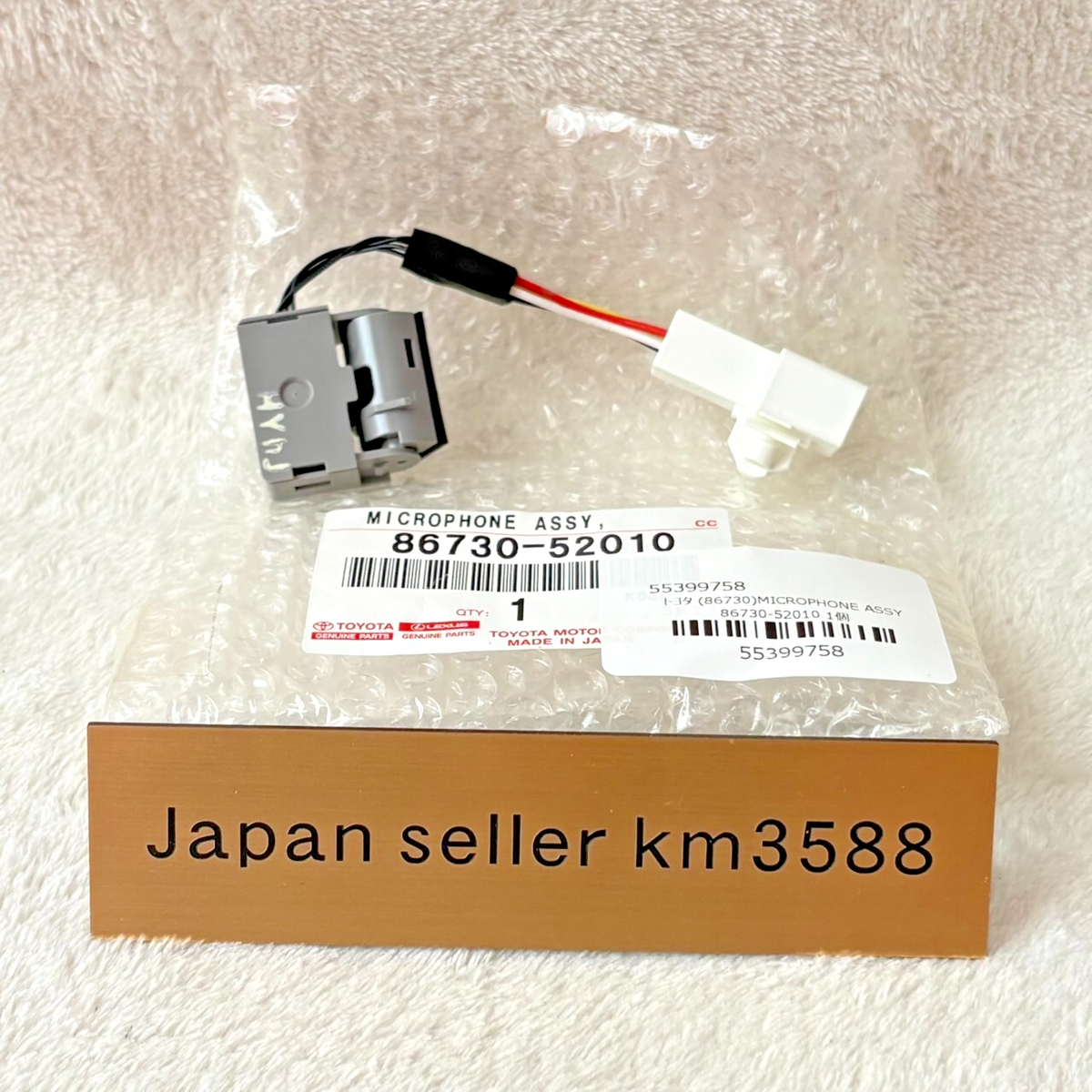 Mô Bin Toyota Camry OEM MIC-105