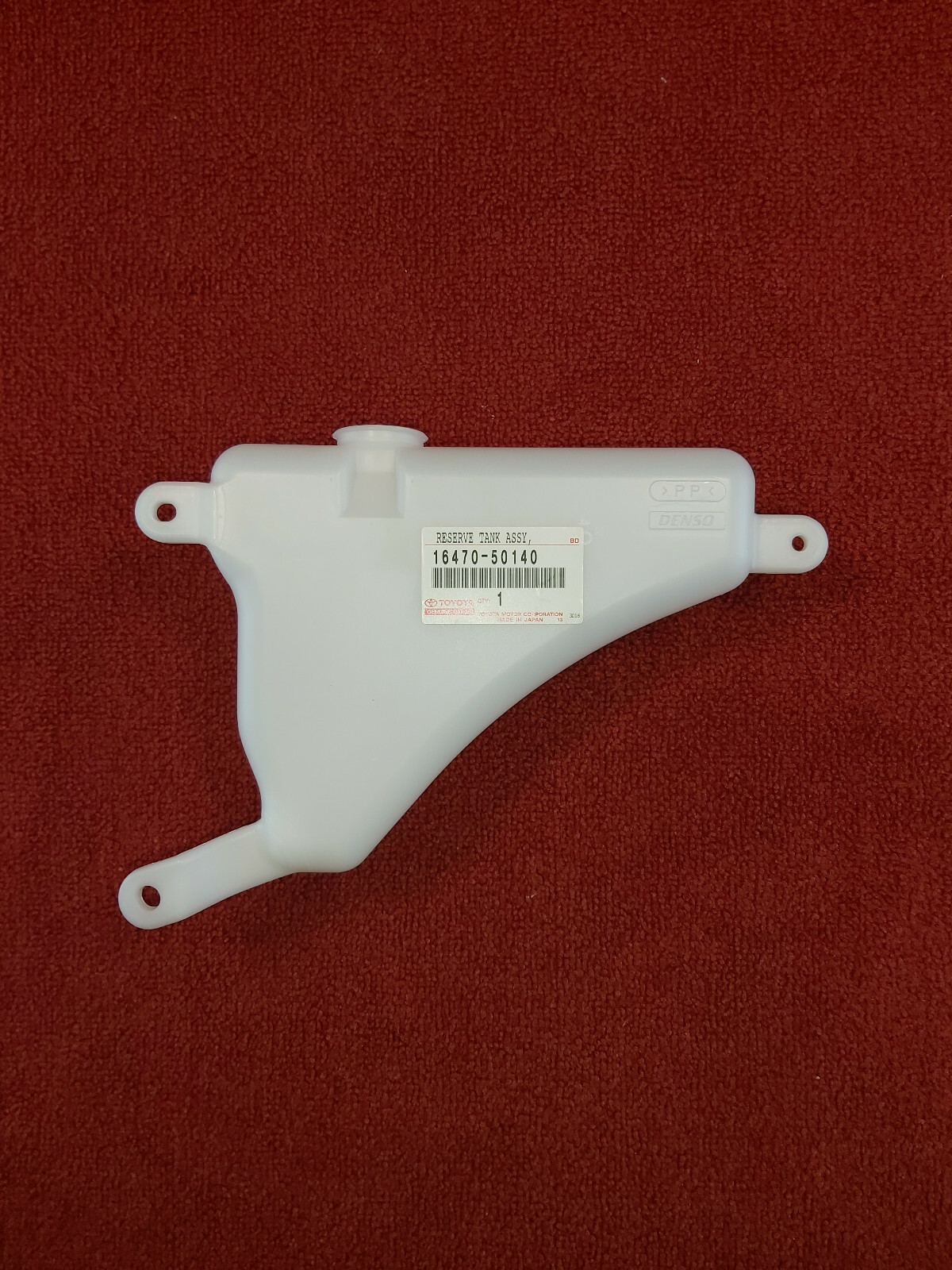 Két Nước At Lexus GX 470 OEM 75102