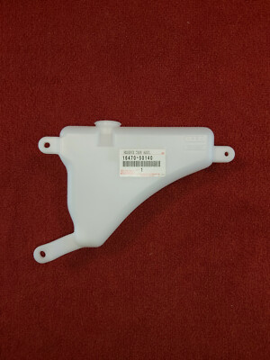 Két Nước At Lexus GX 470 OEM 1640075450