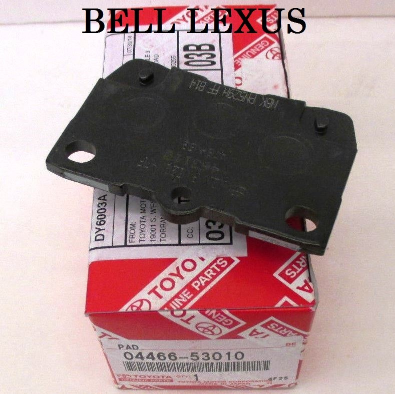 Má Phanh Sau Lexus IS Mã phụ tùng 0446653010