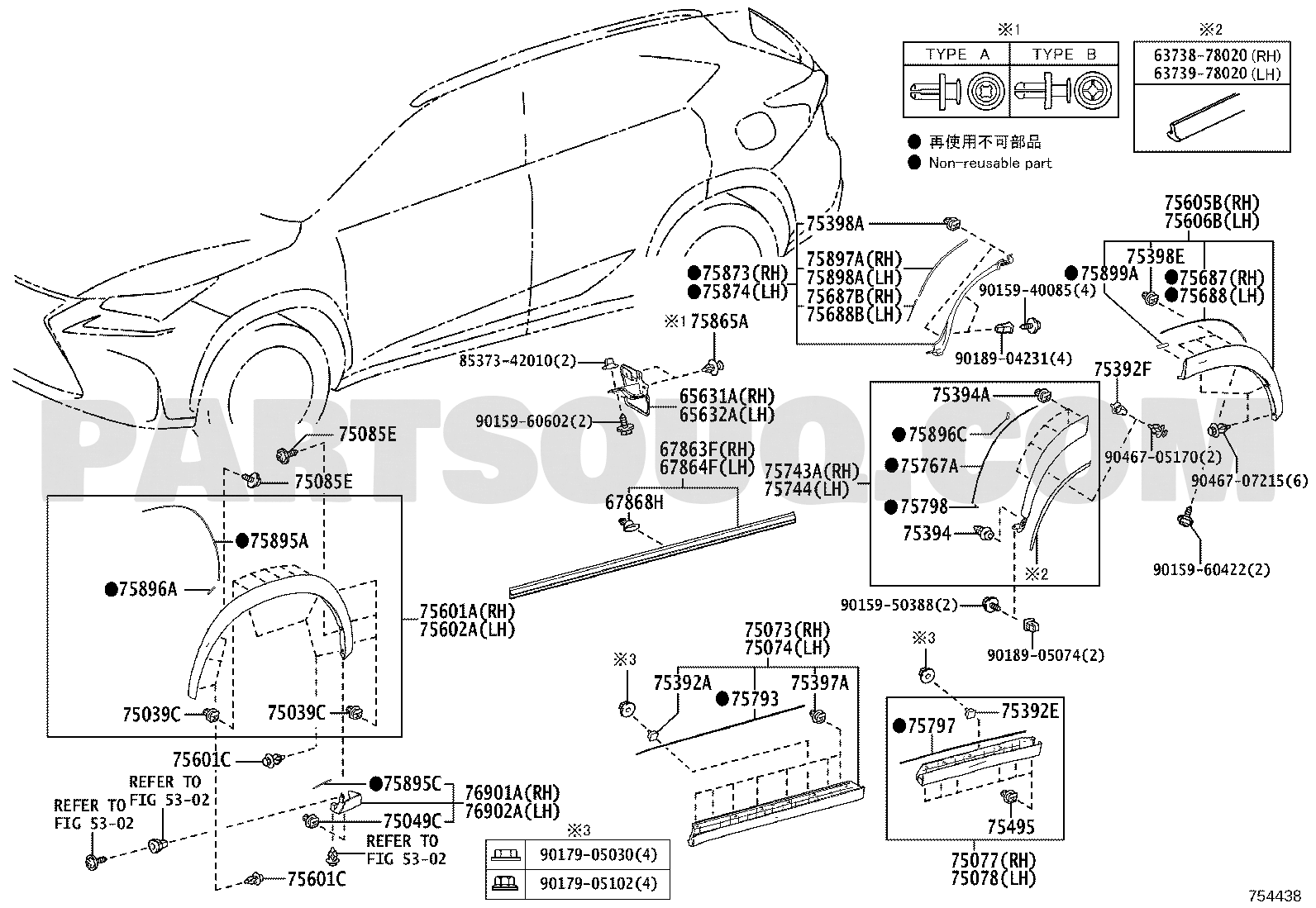 Kính Chắn Gió Trước Có Cảm Biến Lexus NX Mã phụ tùng 5610178907