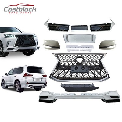 Rotuyn Cân Bằng Trước Trái Lexus GS OEM ML-T270L