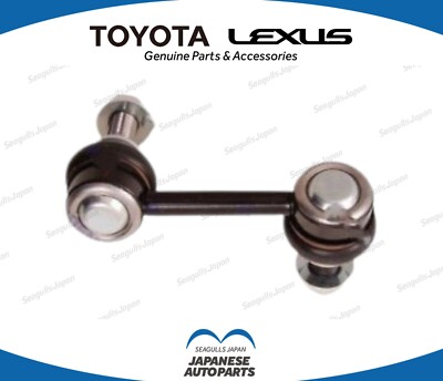 Rotuyn Cân Bằng Trước Trái Lexus GS OEM 4881030090