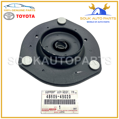 Bát Bèo Giảm Xóc Trước Phải Lexus RX 300/ 330/ 350 Mã phụ tùng 4860948020