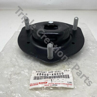 Bát Bèo Giảm Xóc Trước Phải Lexus RX 300/ 330/ 350 Mã phụ tùng 4860948020