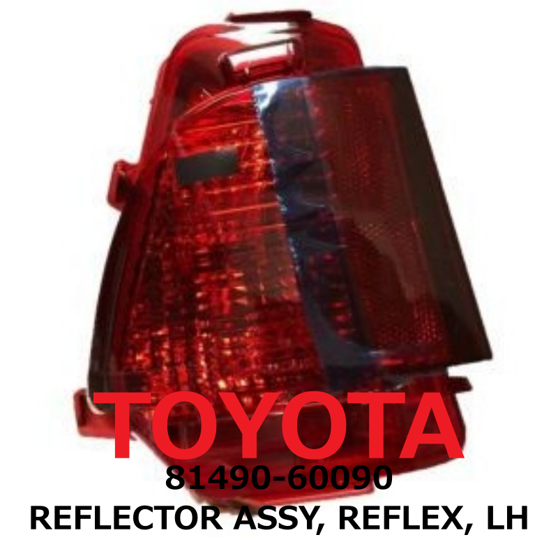 Đèn Phản Quang Cản Sau Trái Lexus LX 570 Mã phụ tùng 8149060090