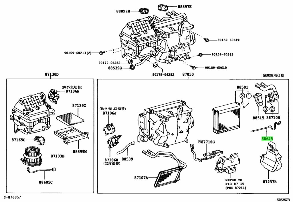Cảm Biến Nhiệt Độ Giàn Lạnh Lexus RX 300/ 330/ 350 Mã phụ tùng 8862548050