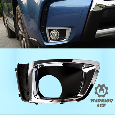 Ốp Đèn Gầm Bên Phải Có Mạ Subaru outback Mã phụ tùng 57731SG080