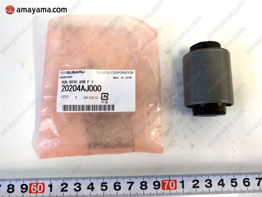 Cao Su Càng A Bé Subaru outback Mã phụ tùng 20204aj000
