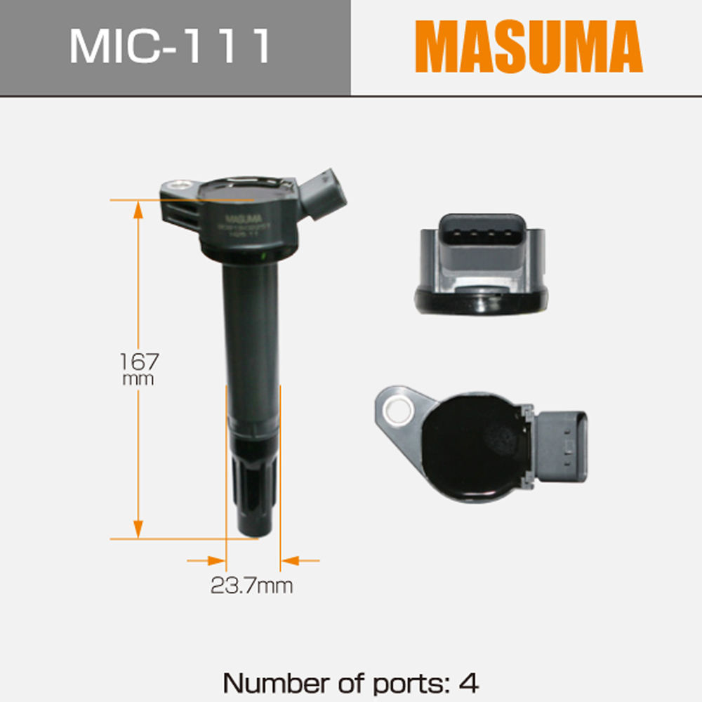 Mô Bin - 2Grfe Lexus RX 300/ 330/ 350 OEM MIC-111