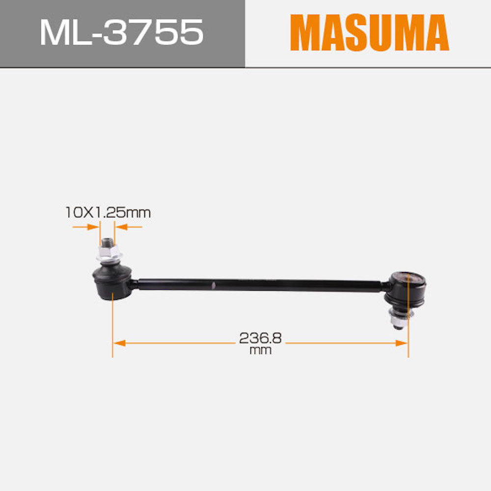Rotuyn Cân Bằng Sau Lexus ES OEM ML-3755