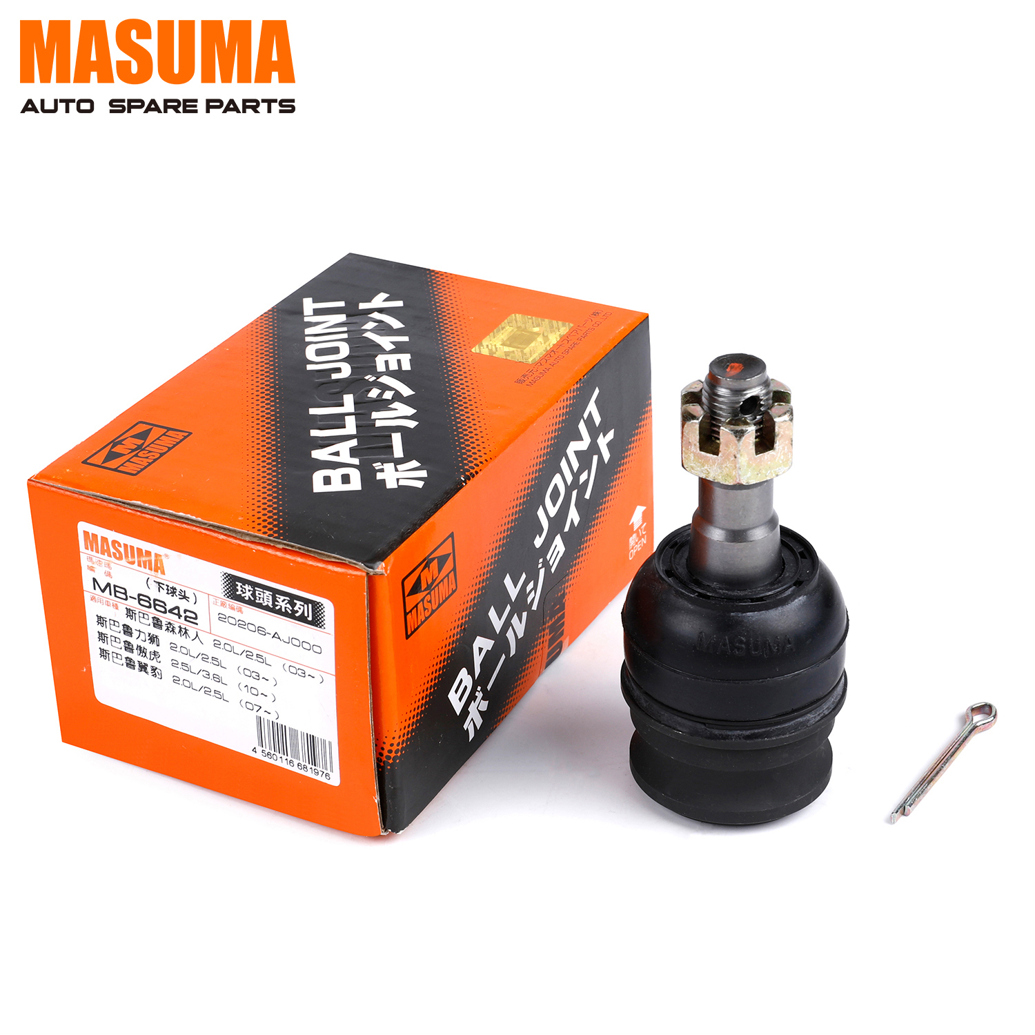 Rotuyn Trụ Đứng Subaru Forester OEM MB-6642