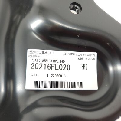 Rotuyn Cân Bằng Trước Subaru Forester OEM ML-C8001