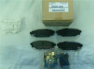 Má Phanh Sau Subaru Forester Mã phụ tùng 26696FJ000