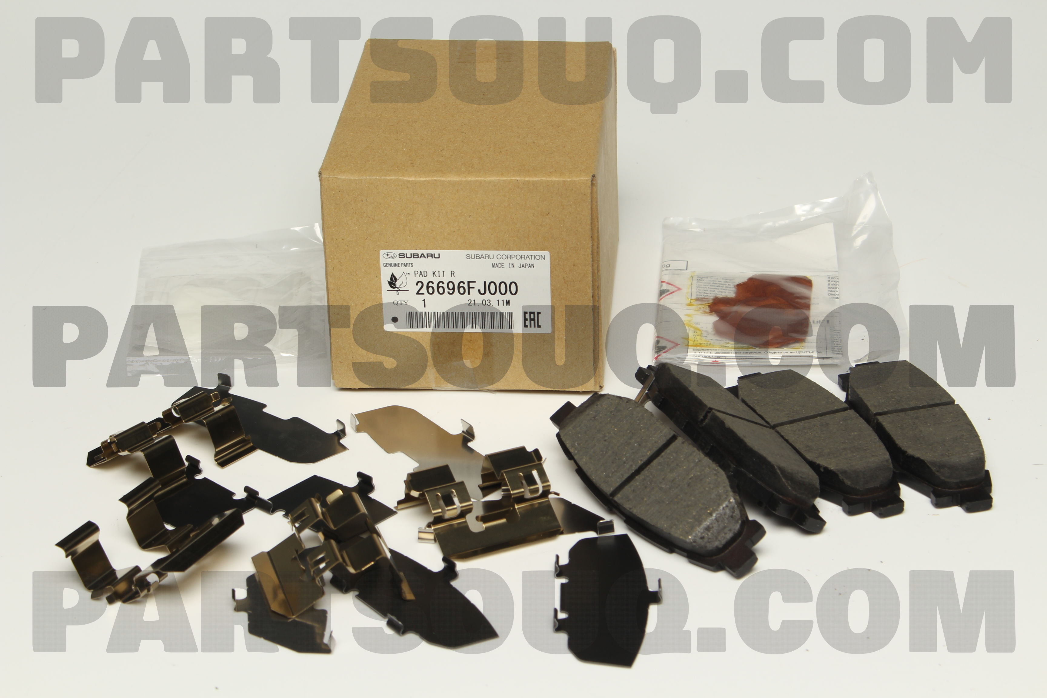 Má Phanh Sau Subaru Forester Mã phụ tùng 26696FJ000