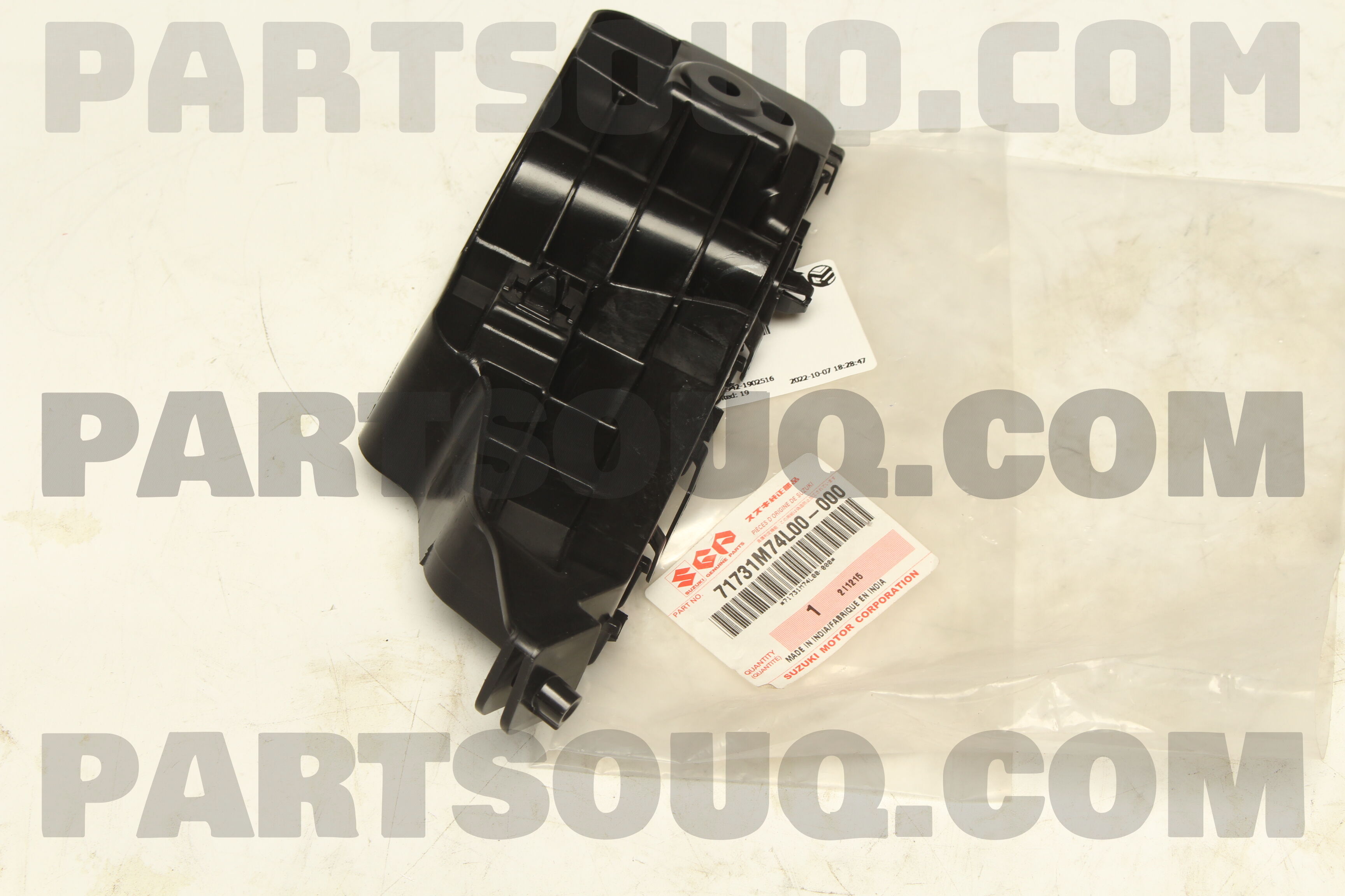 Ốp Đèn Gầm Phải - Có Lỗ Suzuki Swift Mã phụ tùng 71751M74L10