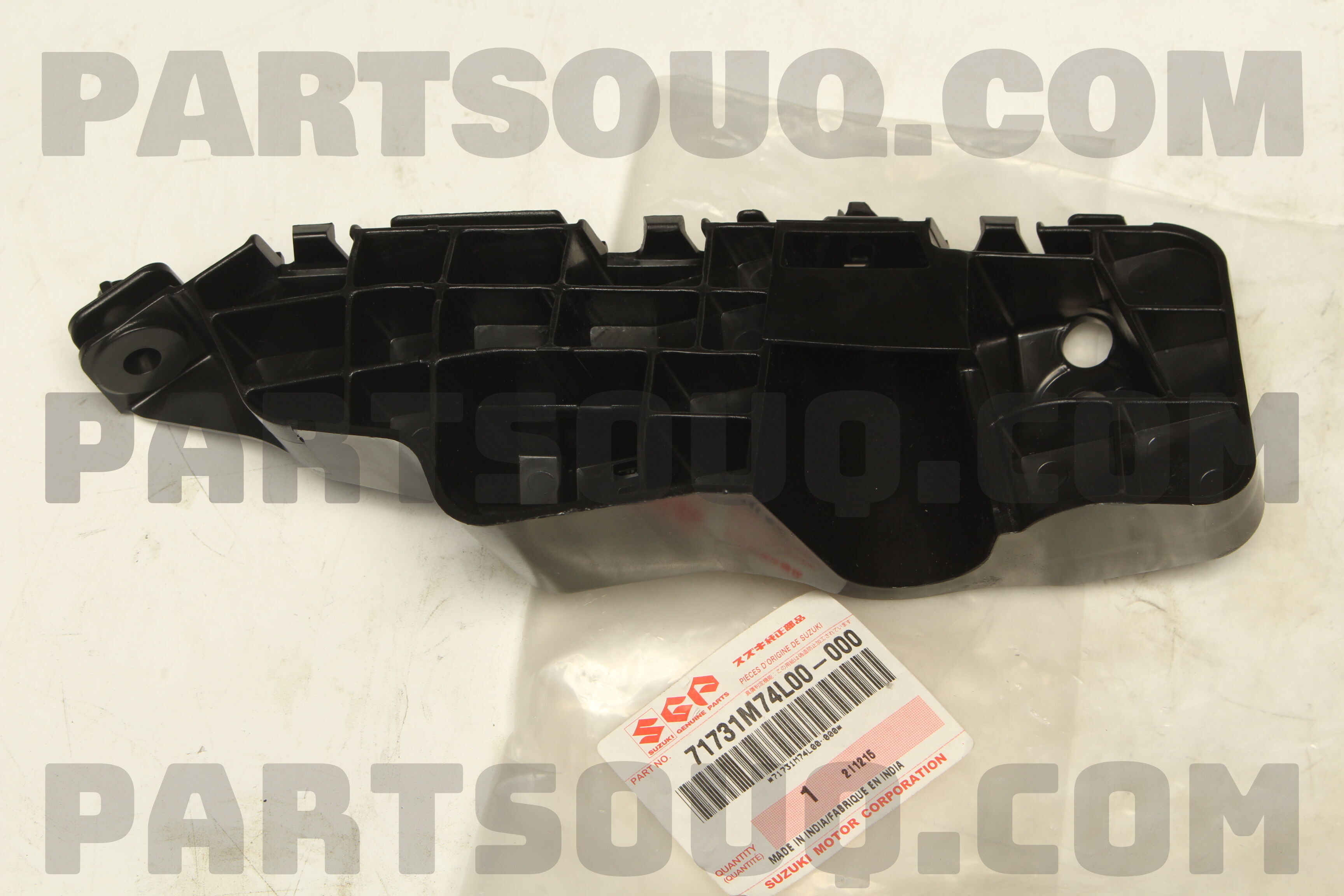 Ốp Đèn Gầm Phải - Có Lỗ Suzuki Swift Mã phụ tùng 71751M74L10
