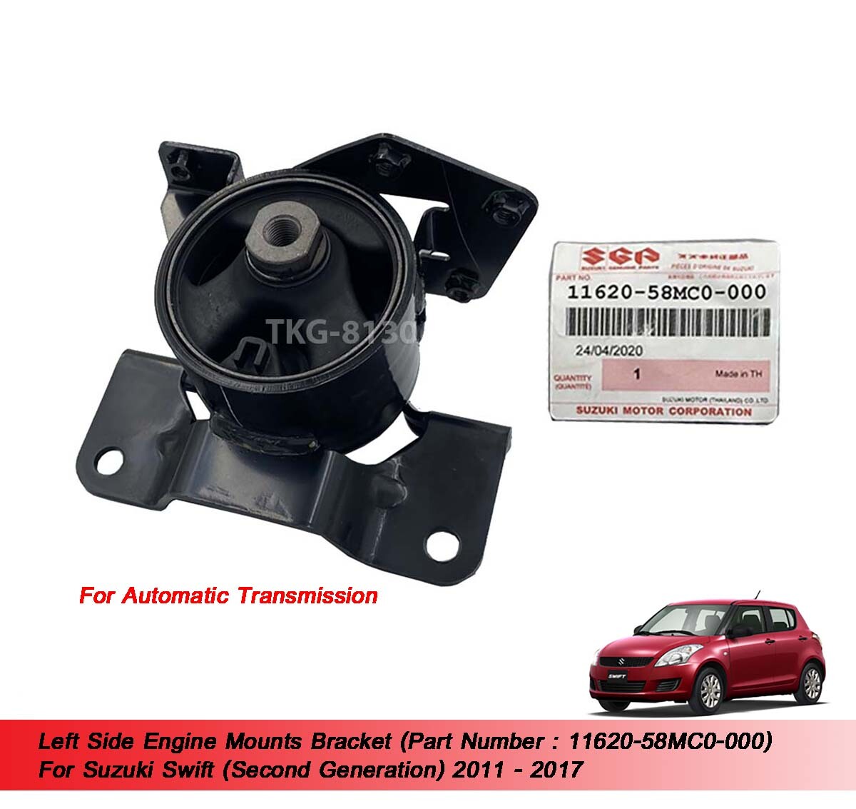 Chân Máy Trái Suzuki Ertiga Mã phụ tùng 1162058MC0