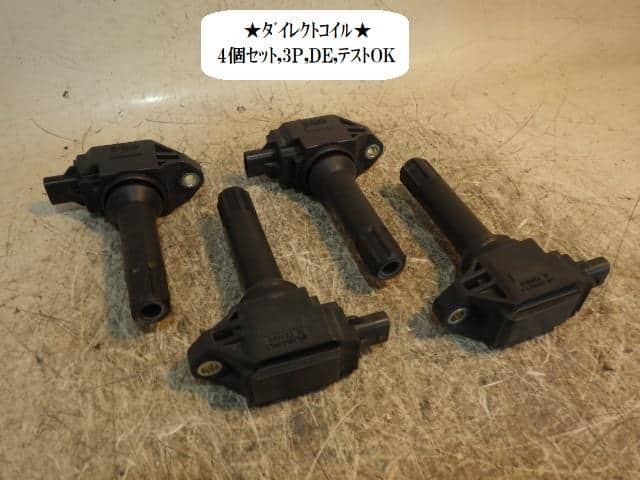 Mô Bin Subaru Forester Mã phụ tùng 22433AA681