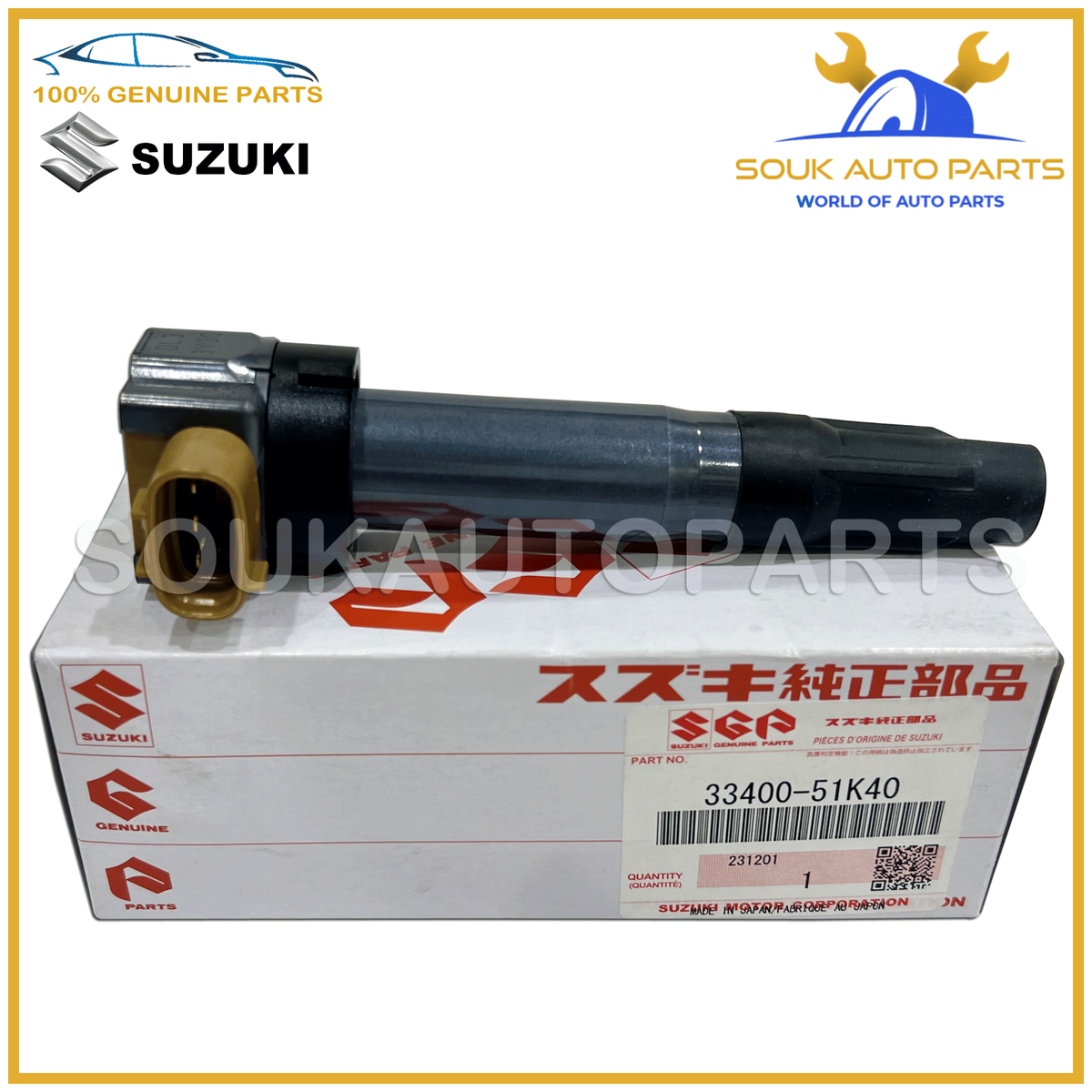 Mô Bin Suzuki Swift Mã phụ tùng 3340051K60