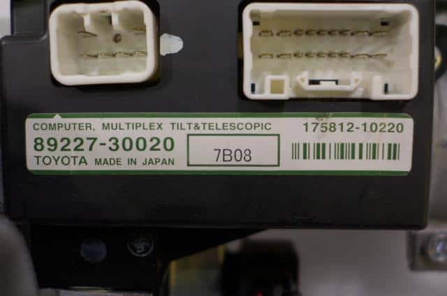 Khớp Các Đăng Lái Trên Lexus GS Mã phụ tùng 4526030160