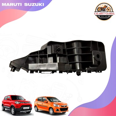 Ốp Đèn Gầm Trái Suzuki Swift Mã phụ tùng 71751M74L00