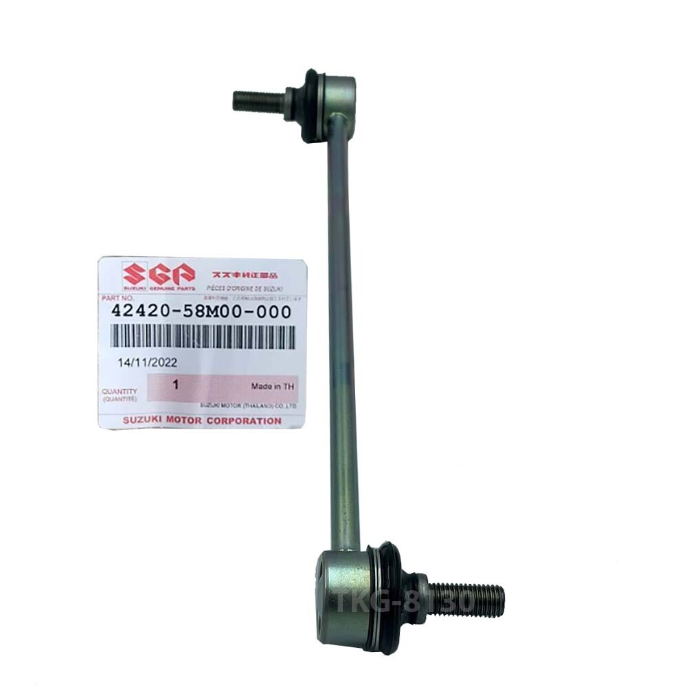 Rotuyn Cân Bằng Trước Suzuki Ertiga OEM 4242058M00-OE
