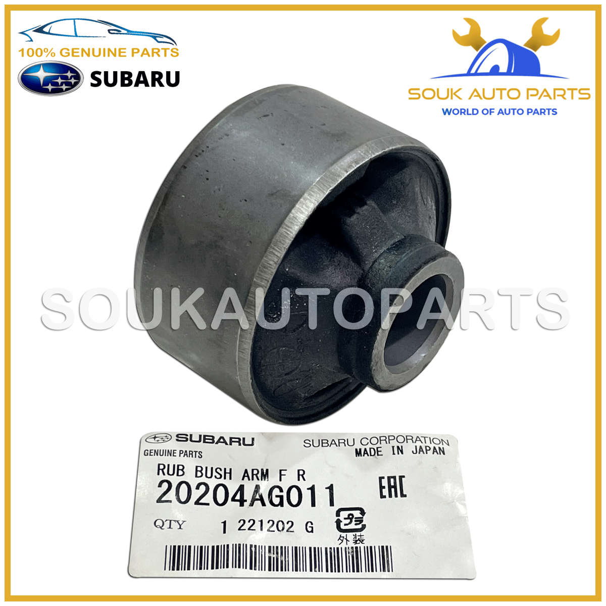 Cao Su Càng A To Subaru outback Mã phụ tùng 20204ag011