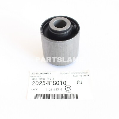 Cao Su Ngõng May Ơ Sau ( Quả Đặc ) Subaru Forester Mã phụ tùng 20254FG010