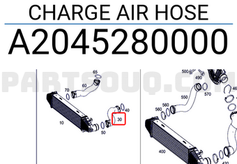 Ống Turbo Mercedes-Benz GLK Mã phụ tùng A2045280000