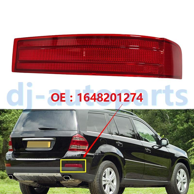 Đèn Phản Quang Cản Sau Phải Mercedes-Benz GL Mã phụ tùng A1648201274