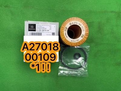Lọc Dầu Động Cơ Mercedes-Benz GLA Mã phụ tùng A2701800109