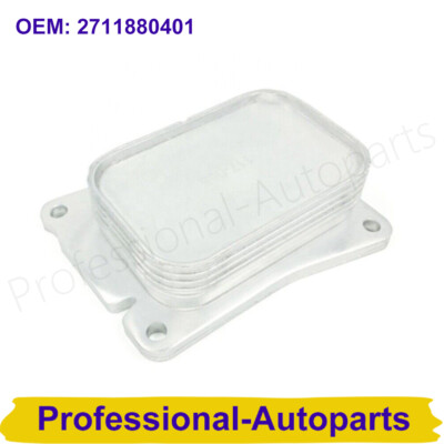 Két Sinh Hàn Mercedes-Benz E Mã phụ tùng 2711880401