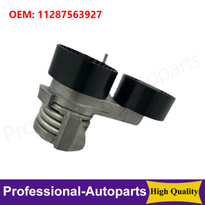 Cụm Tăng Tổng Bmw Seri 3 Mã phụ tùng 11287563927