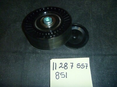 Bi Tì Tổng Bmw Seri 3 Mã phụ tùng 11287557851