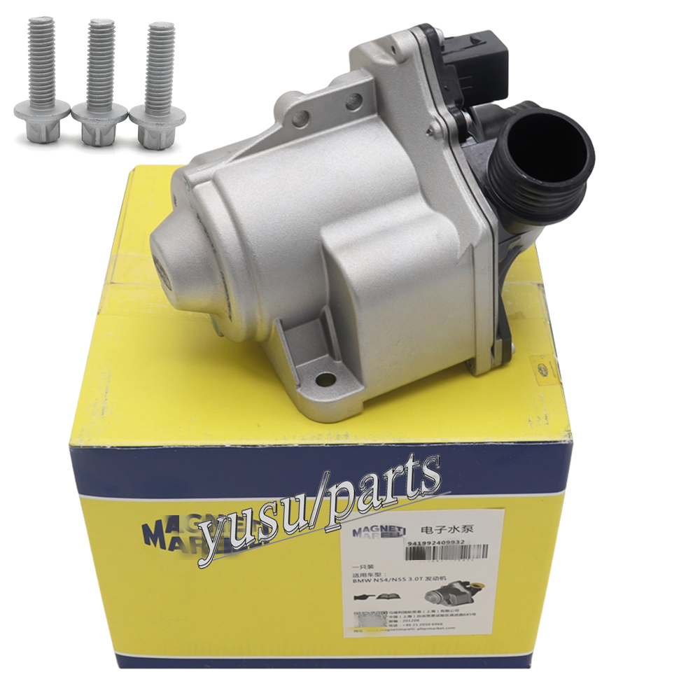 Bơm Nước Động Cơ N54 Bmw X5 Mã phụ tùng 11517632426
