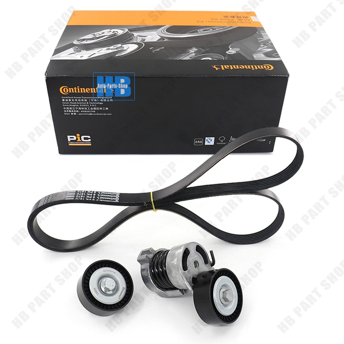Cụm Tăng Tổng Bmw Seri 3 Mã phụ tùng 11287524267