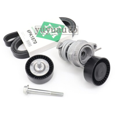 Cụm Tăng Tổng Bmw Seri 3 Mã phụ tùng 11287524267
