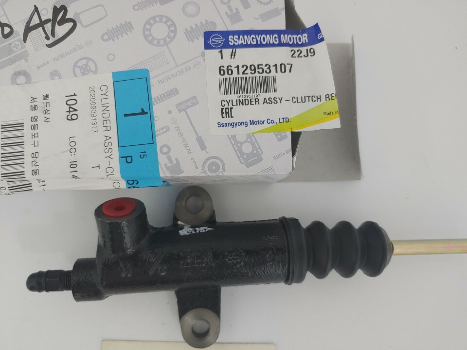 Tổng Côn Dưới Mercedes-Benz MB Mã phụ tùng 6612953107