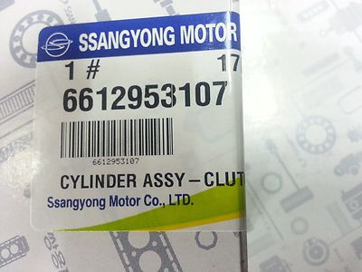 Tổng Côn Dưới Mercedes-Benz MB Mã phụ tùng 6612953107
